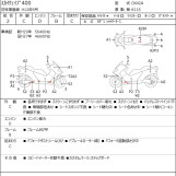 Мотоцикл Suzuki SKYWAVE 400 с пробегом 56546 km с пробегом 56546 km