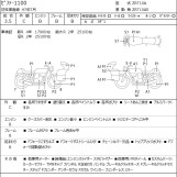 Мотоцикл Kawasaki ZEPHYR1100 с пробегом 18446 m с пробегом 18446 m