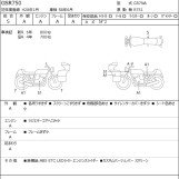 Мотоцикл Suzuki GSR750 с пробегом 856 km с пробегом 856 km