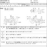 Мотоцикл Honda CB1000SF с пробегом 27778 km с пробегом 27778 km