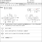 Мотоцикл Yamaha DRAGSTAR XVS400 CLASSIC с пробегом 21415 km с пробегом 21415 km