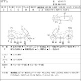Мотоцикл Yamaha MAXAM250 с пробегом 9200 km с пробегом 9200 km