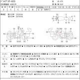 Мотоцикл Yamaha DRAGSTAR XVS400 с пробегом 37400 km с пробегом 37400 km