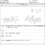 Мотоцикл Kawasaki NINJA1000SX с пробегом 1178 km с пробегом 1178 km