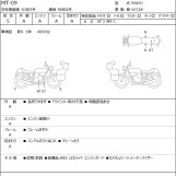 Мотоцикл Yamaha MT-09 с пробегом 5072 km с пробегом 5072 km