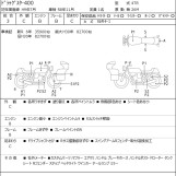 Мотоцикл Yamaha DRAGSTAR XVS400 с пробегом 1058 km с пробегом 1058 km