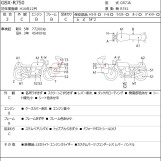Мотоцикл Suzuki GSX-R750 с пробегом 113057 km с пробегом 113057 km