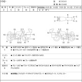 Мотоцикл Yamaha TRICKER с пробегом 48047 km с пробегом 48047 km