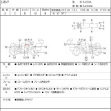 Мотоцикл Kawasaki ESTRELLA с пробегом 17741 km с пробегом 17741 km