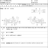Мотоцикл HD ROAD GLIDE FLTRK1870 з пробігом 4864 km з пробігом 4864 km