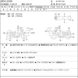 Мотоцикл Kawasaki ZRX1200R с пробегом 32020 km с пробегом 32020 km
