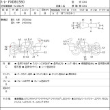 Мотоцикл HD STREETBOB FXDB1580 с пробегом 26642 km с пробегом 26642 km