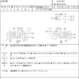 Мотоцикл Kawasaki 250TR з пробігом 9427 km з пробігом 9427 km