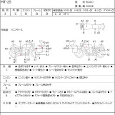 Мотоцикл Yamaha MT-25 с пробегом 12004 km с пробегом 12004 km