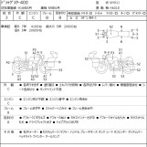 Мотоцикл Yamaha DRAGSTAR XVS400 с пробегом 6736 km с пробегом 6736 km