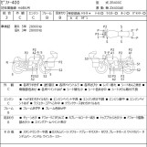 Мотоцикл Kawasaki ZEPHYR400 с пробегом 30190 km с пробегом 30190 km
