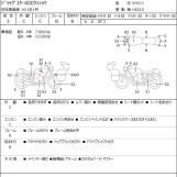 Мотоцикл Yamaha DRAGSTAR XVS400 CLASSIC с пробегом 75389 km с пробегом 75389 km