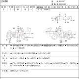 Мотоцикл Kawasaki 250TR з пробігом 34577 km з пробігом 34577 km