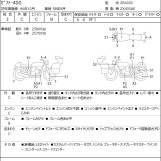 Мотоцикл Kawasaki ZEPHYR400 с пробегом 25829 km с пробегом 25829 km