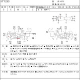 Мотоцикл Honda MAGNA250 с пробегом 36598 km с пробегом 36598 km