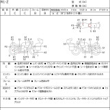Мотоцикл Yamaha R1-Z з пробігом 89324 km з пробігом 89324 km