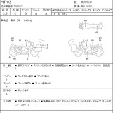 Мотоцикл Yamaha MT-03 с пробегом 9168 km с пробегом 9168 km