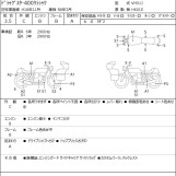 Мотоцикл Yamaha DRAGSTAR XVS400 CLASSIC с пробегом 3907 km с пробегом 3907 km