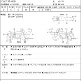 Мотоцикл Yamaha DRAGSTAR XVS400 с пробегом 25480 km с пробегом 25480 km