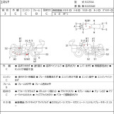 Мотоцикл Kawasaki ESTRELLA з пробігом 2920 km з пробігом 2920 km