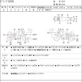 Мотоцикл Yamaha VIRAGO XV250 с пробегом 33129 km с пробегом 33129 km