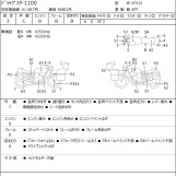 Мотоцикл Yamaha DRAGSTAR XVS1100 з пробігом 44859 km з пробігом 44859 km