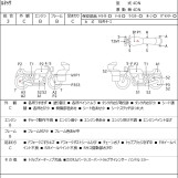 Мотоцикл Yamaha RENESS з пробігом 32902 km з пробігом 32902 km