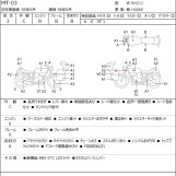 Мотоцикл Yamaha MT-03 с пробегом 3613 km с пробегом 3613 km