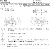 Мотоцикл Kawasaki ZEPHYR400 с пробегом 21298 km с пробегом 21298 km