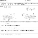 Мотоцикл Yamaha MT-09 TRACER с пробегом 8691 km с пробегом 8691 km