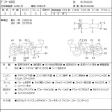 Мотоцикл Kawasaki ZEPHYR400 с пробегом 20876 km с пробегом 20876 km