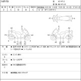 Мотоцикл Honda FORZA SI с пробегом 19784 km с пробегом 19784 km