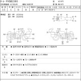 Мотоцикл HD BREAKOUT FXSB1580 с пробегом 19047 km с пробегом 19047 km