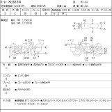 Мотоцикл HD SPORTSTER IRON XL883N с пробегом 19034 km с пробегом 19034 km