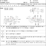 Мотоцикл Kawasaki ZEPHYR400 с пробегом 34250 km с пробегом 34250 km