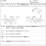 Мотоцикл Kawasaki NINJA250 с пробегом 7812 km с пробегом 7812 km