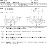 Мотоцикл Suzuki GSX-R600 з пробігом 70841 km з пробігом 70841 km