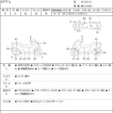 Мотоцикл Yamaha MAXAM250 с пробегом 46097 km с пробегом 46097 km