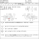 Мотоцикл Honda SHADOW400 SLASHER