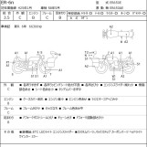 Мотоцикл Kawasaki ER-6N с пробегом 73537 km с пробегом 73537 km