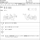 Мотоцикл Honda GL1800 TOUR с пробегом 37900 km с пробегом 37900 km