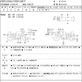 Мотоцикл Honda AFRICATWIN CRF1000LD с пробегом 18439 km с пробегом 18439 km