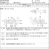 Мотоцикл Honda CB750FOUR з пробігом 68302 km з пробігом 68302 km