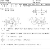 Мотоцикл Suzuki BOULEVARD400 с пробегом 39263 km с пробегом 39263 km