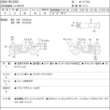 Мотоцикл Suzuki GSX-R1000 з пробігом 18471 km з пробігом 18471 km